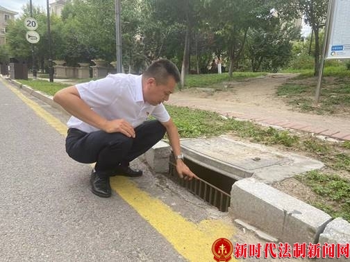 最美物业人——张立新